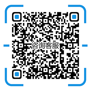 微信服务号二维码